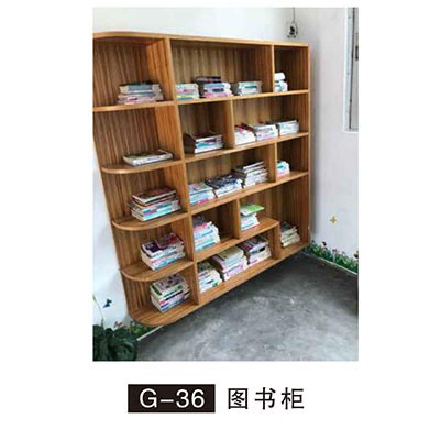 G-36 图书柜