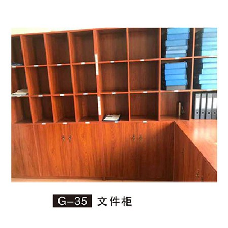 G-35 文件柜