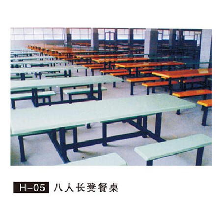 H-05 八人长凳餐桌